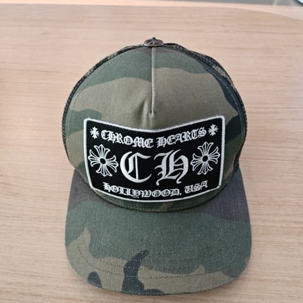 크롬하츠 카모 캡 (신세계 백화점 택)
