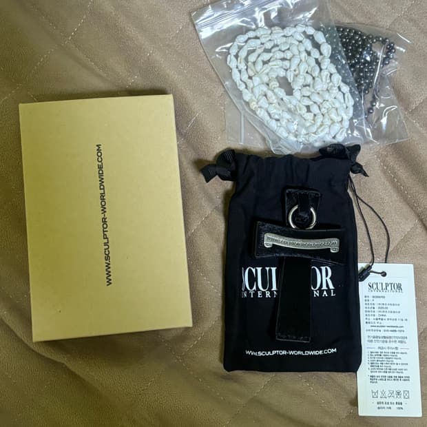 스컬프터 헤어리 목걸이 팝니다