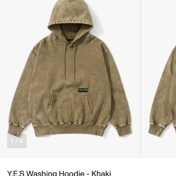 Y.E.S Washing Hoodie - Khaki M