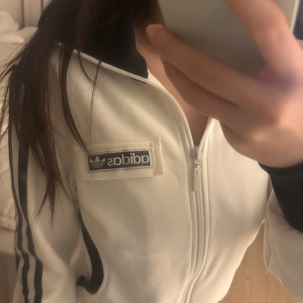 아디다스 구형 희귀 저지