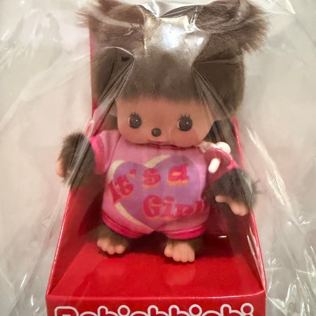 몬치치 롬퍼 베비치치 여아