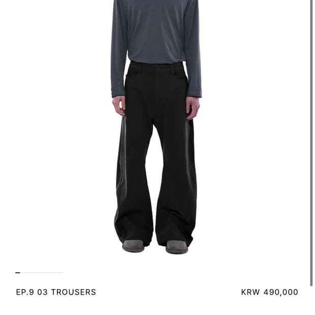 엑슬림 Xlim EP.9 03 TROUSERS black (XS)