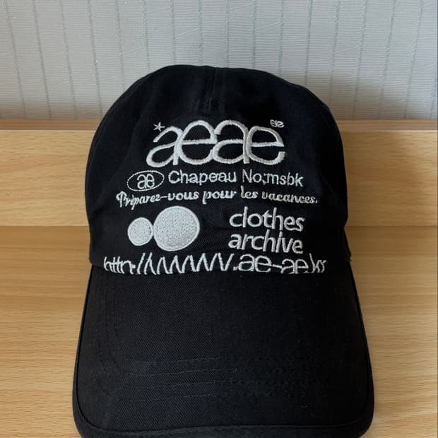 aeae 모자
