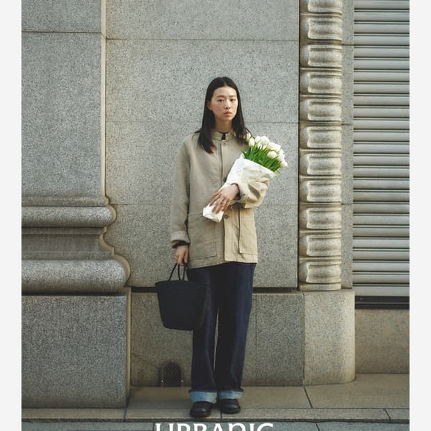 얼바닉 도커자켓 urbanic docker jacket 아나토미카