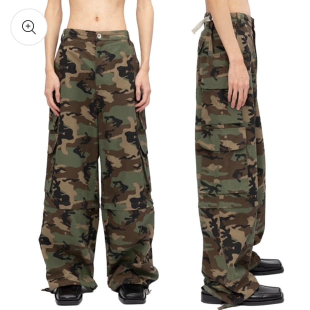 Hauntedstarbucks camo pants