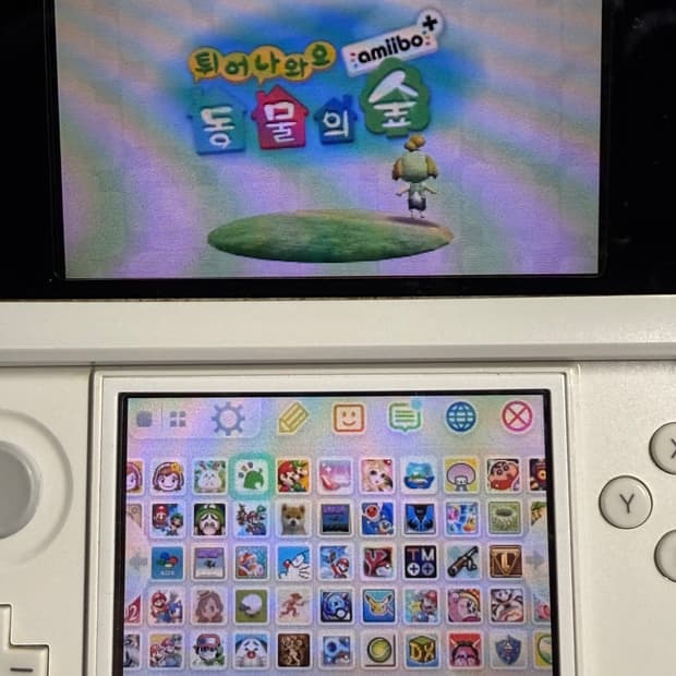 닌텐도 3ds 구작다수 아이스 화이트