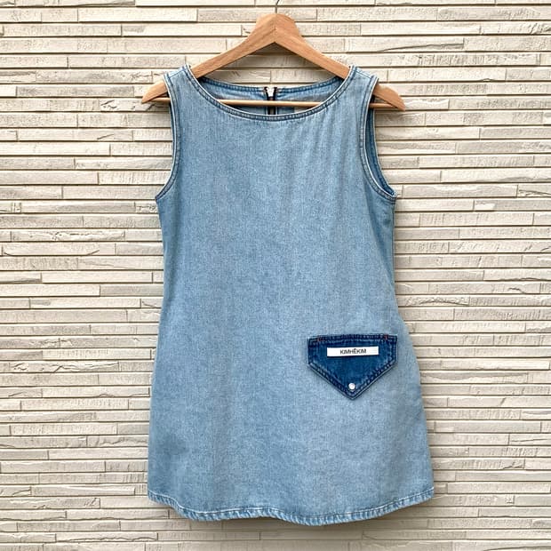 김해김 데님 미니 원피스