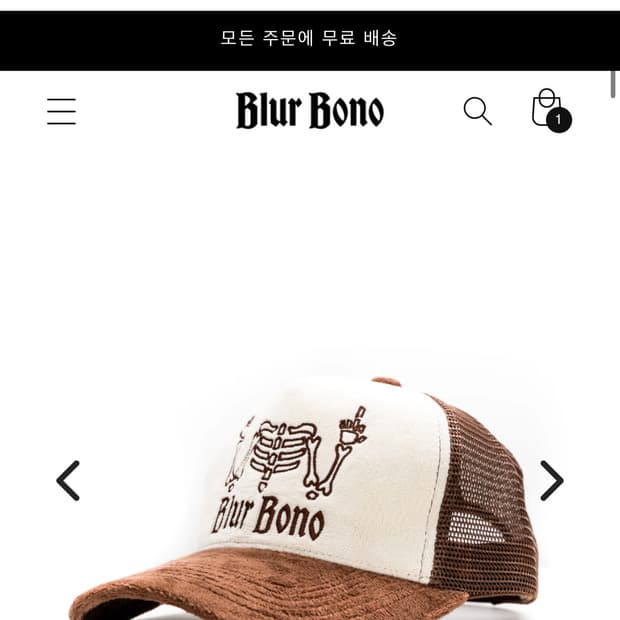 구합니다)blurbono 트러커캡 구해요