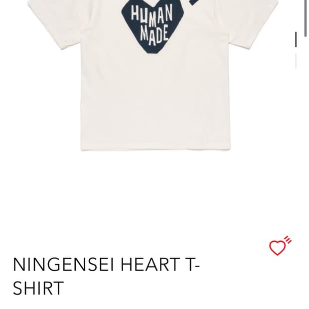 휴먼메이드 반팔(NINGENSEI HEART T-SHIRT)