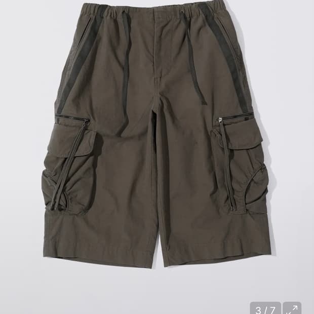 Sculptor Bermuda Utility Pants Khaki (xs