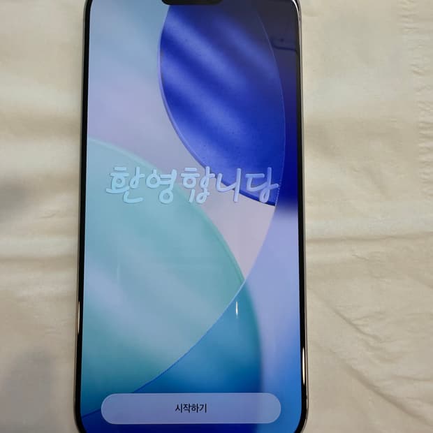 아이폰16프로 화이트티타늄256 