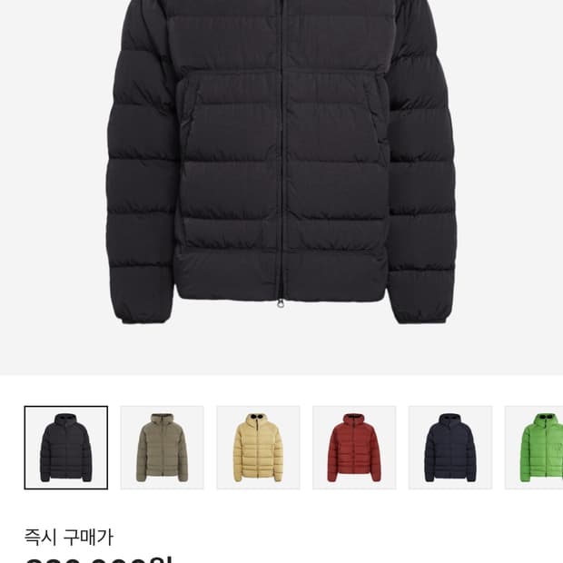 23fw cp컴퍼니 크롬R 패딩 46사이즈 (M)