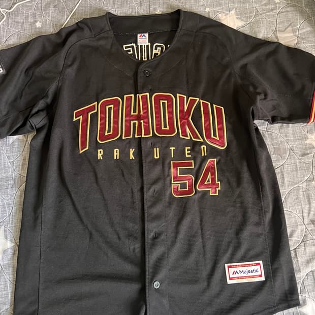 마제스틱 토호쿠 반팔 유니폼 xl