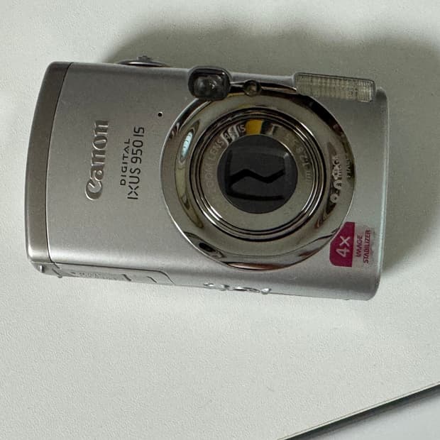 캐논 익서스950 (익시810) 빈티지디카