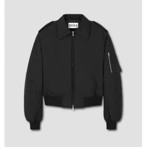 리들 봄버 팔아요