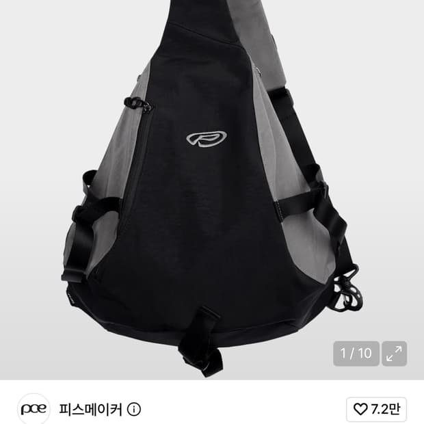 피스메이커 EX NYLON SLING BAG (BLACK)