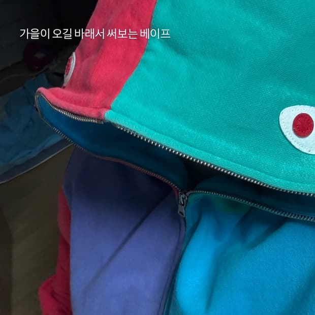 직거래
