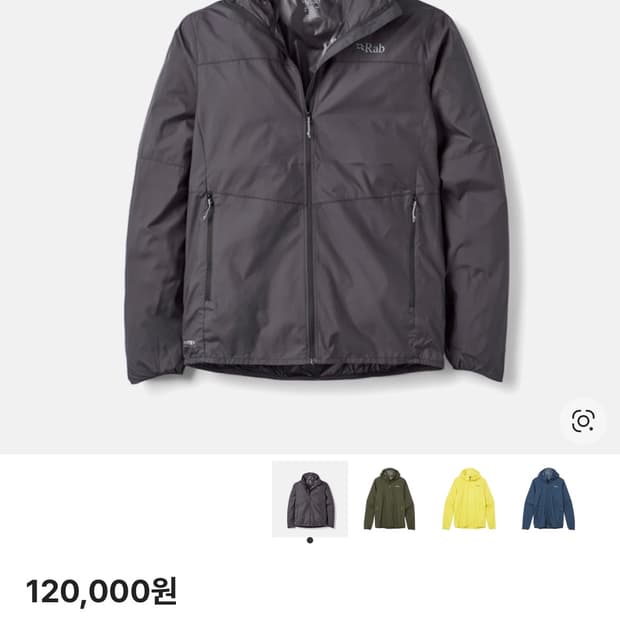 랩 윈드개더 자켓