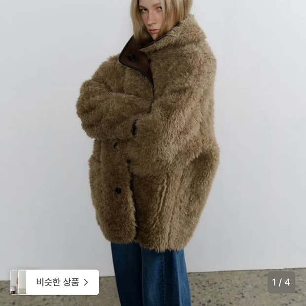 108파운드 무스탕