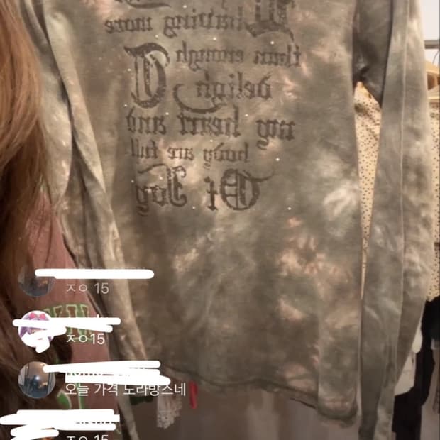 버니테이프 빈티지 롱슬리브