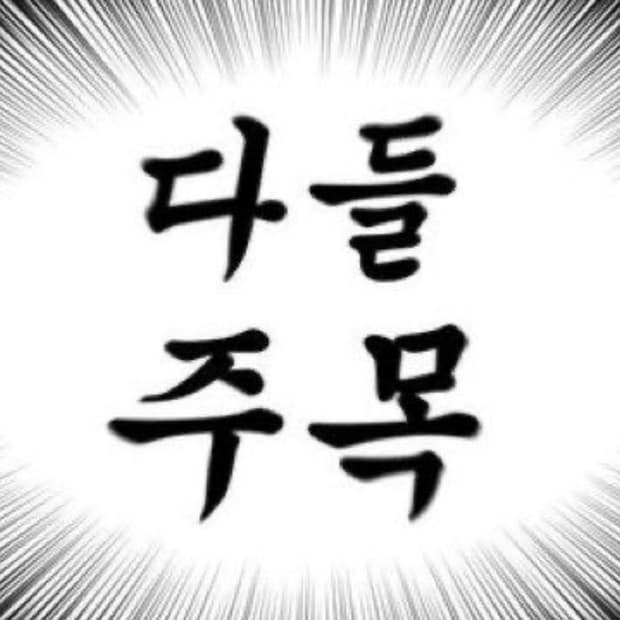 개인결제창입니다 감사합니다