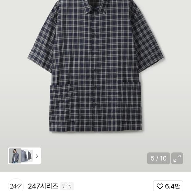 삽니다)) 247시리즈 워시드 체크 패턴 셔츠 NAVY