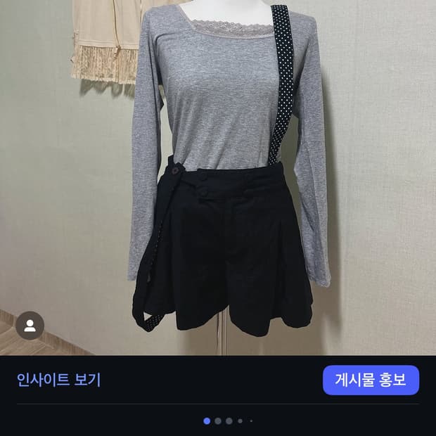 빈티지 블랙 큐롯 팬츠 멜빵 탈부착 가능