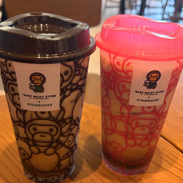 스타벅스 베이비마일로 리유저블 컵 분홍