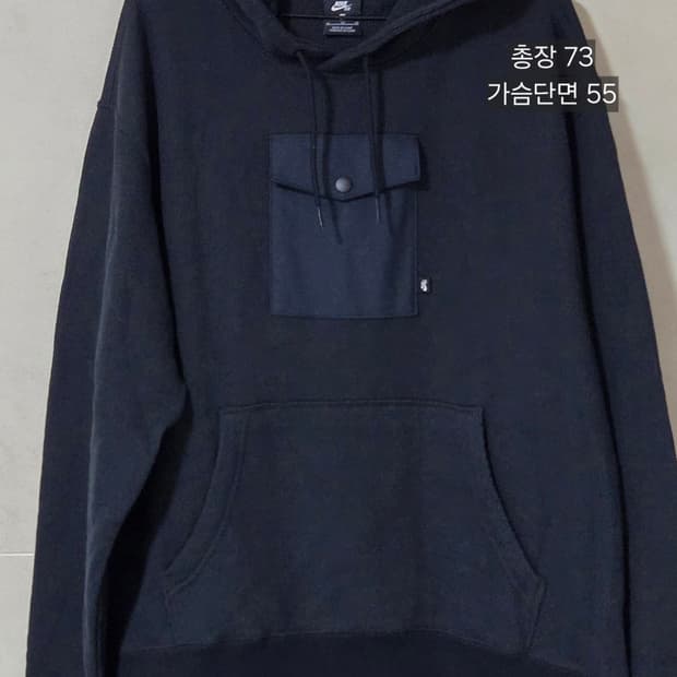 Nike SB 오버다이드 니트 후드 XL 105사이즈
새컨디션 택포