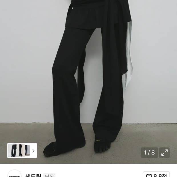 샌드릭 STRAP SKIRT PANTS_BLACK