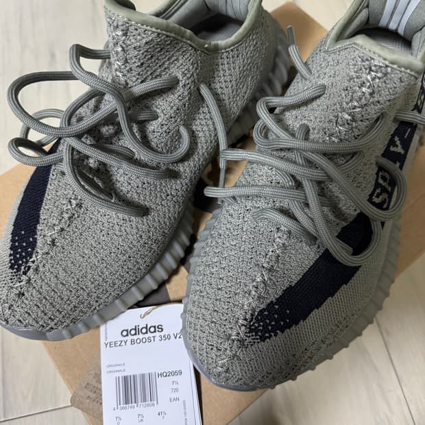 이지부스트 350 V2 그래닛 코어 블랙