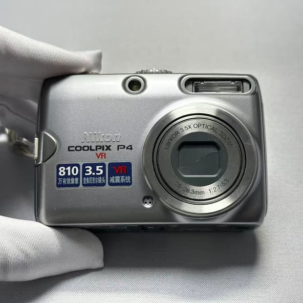 니콘 쿨픽스 p4(p3) 디카 Coolpix p4