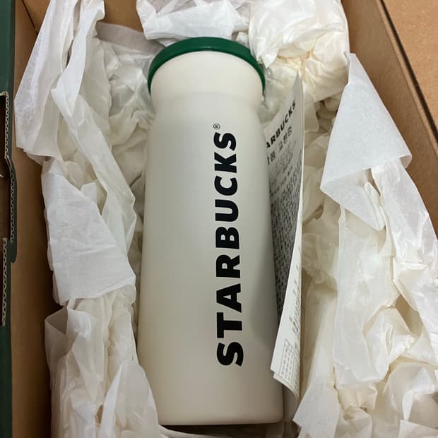 (새상품) 스타벅스 텀블러