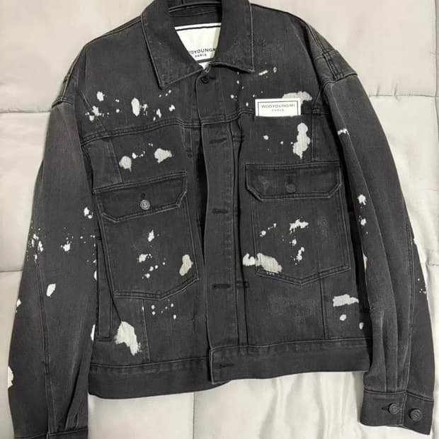 [48] 우영미 페인팅 흑청