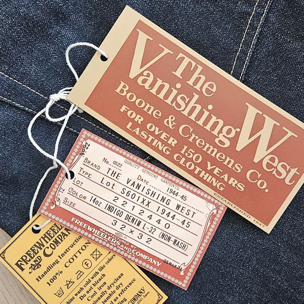 프리휠러스 1944-1945 (32)