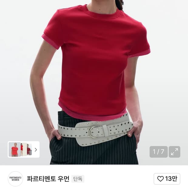 파르티멘토 레이어드 숏 슬리브 티_레드