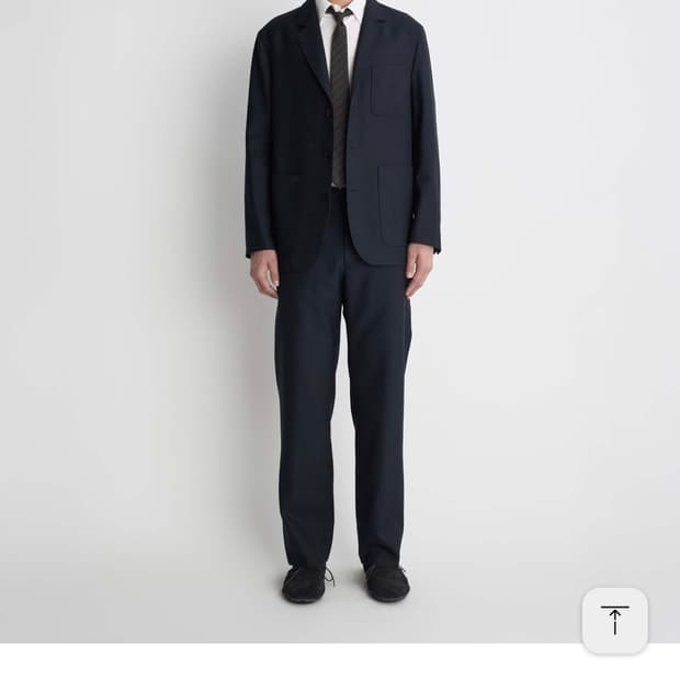포터리 울 스포트 셋업