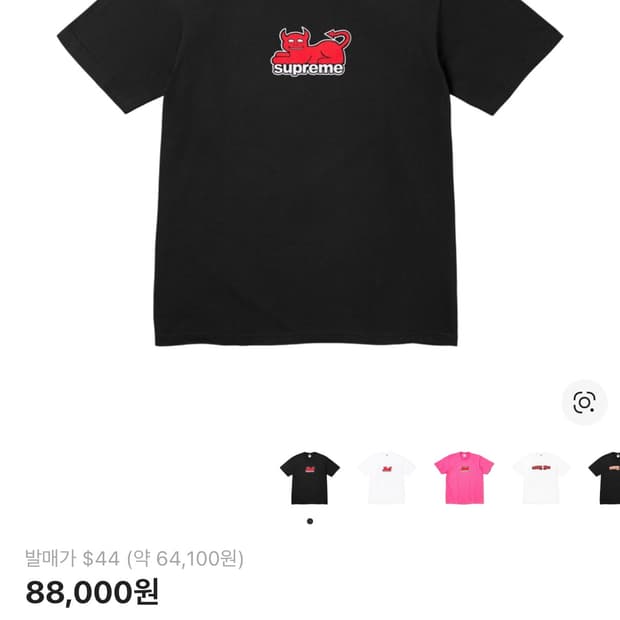 [M]슈프림 x 토이 머신 데빌 캣 티셔츠 블랙 - 24SS