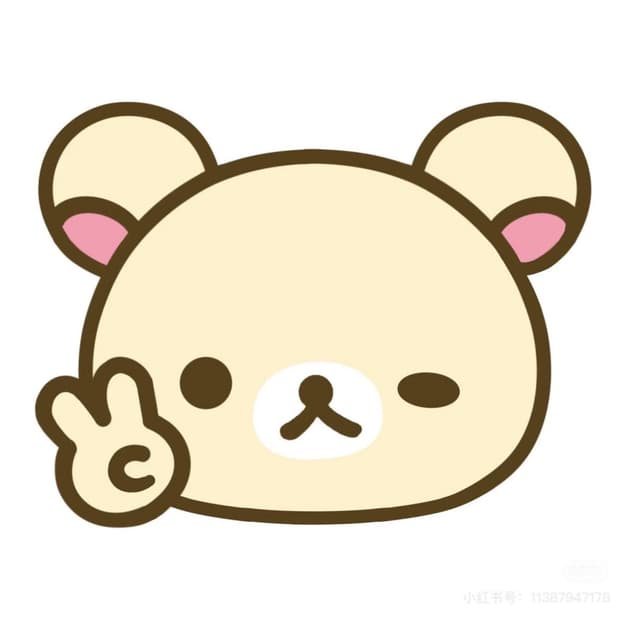 빈티지 교환 가능, 교신