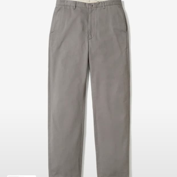 새상품) POTERRY 포터리 워시드 테이퍼드 팬츠 그레이