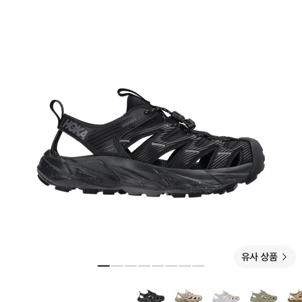 호카 호파라 블랙 캐슬 락 275