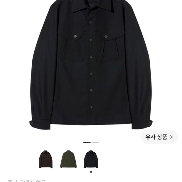 2) 혜인서 울 포켓 셔츠 블랙