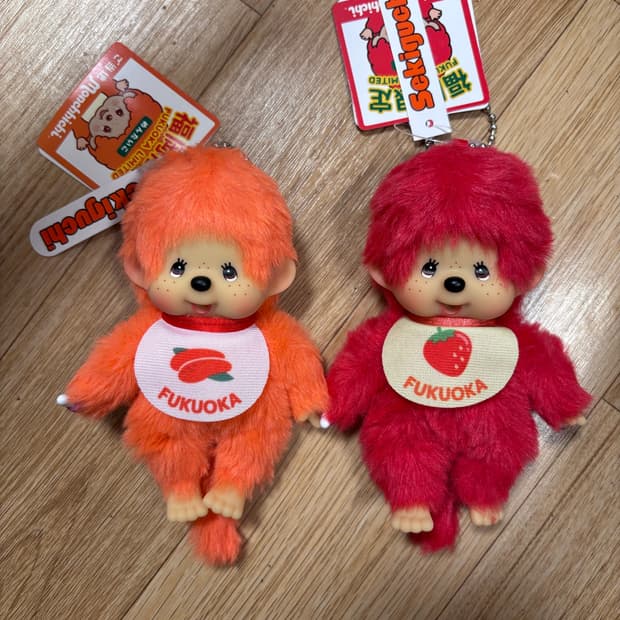 지역한정 몬치치 ss사이즈