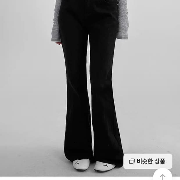 교환 가능, 택O) 블랙업 롬텔 로우웨이스트 부츠컷 팬츠 블랙