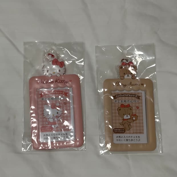 산리오 헬로키티 / 타이니참 포토카드 키링