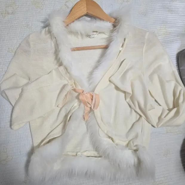 히메갸루 달천깔 퍼 가디건