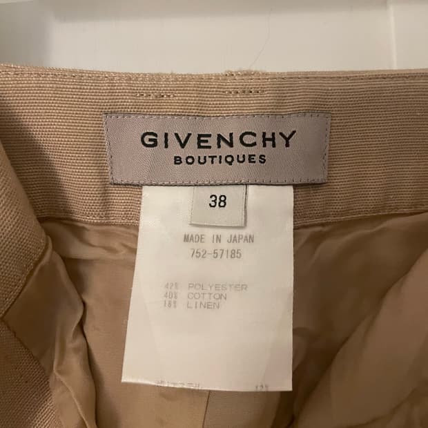 지방시 미디 스커트 빈티지