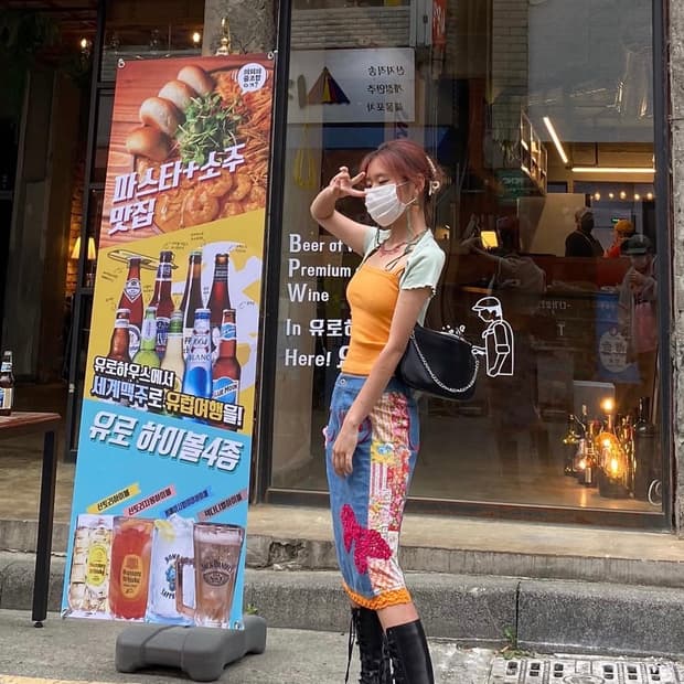 메조피아노 패치워크 데님 롱 스커트