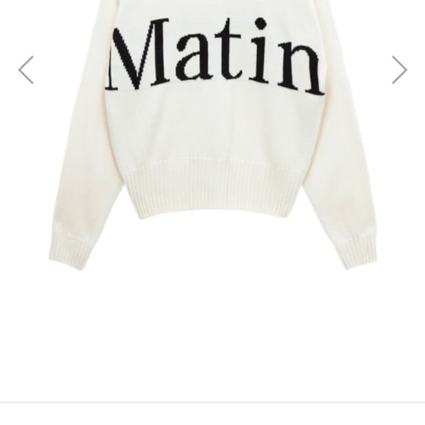 마뗑킴 빅로고 니트 아이보리