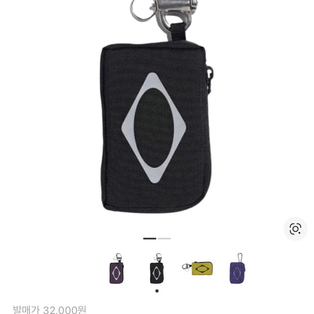 미스치프 롬버스 카라비너 파우치 지갑 